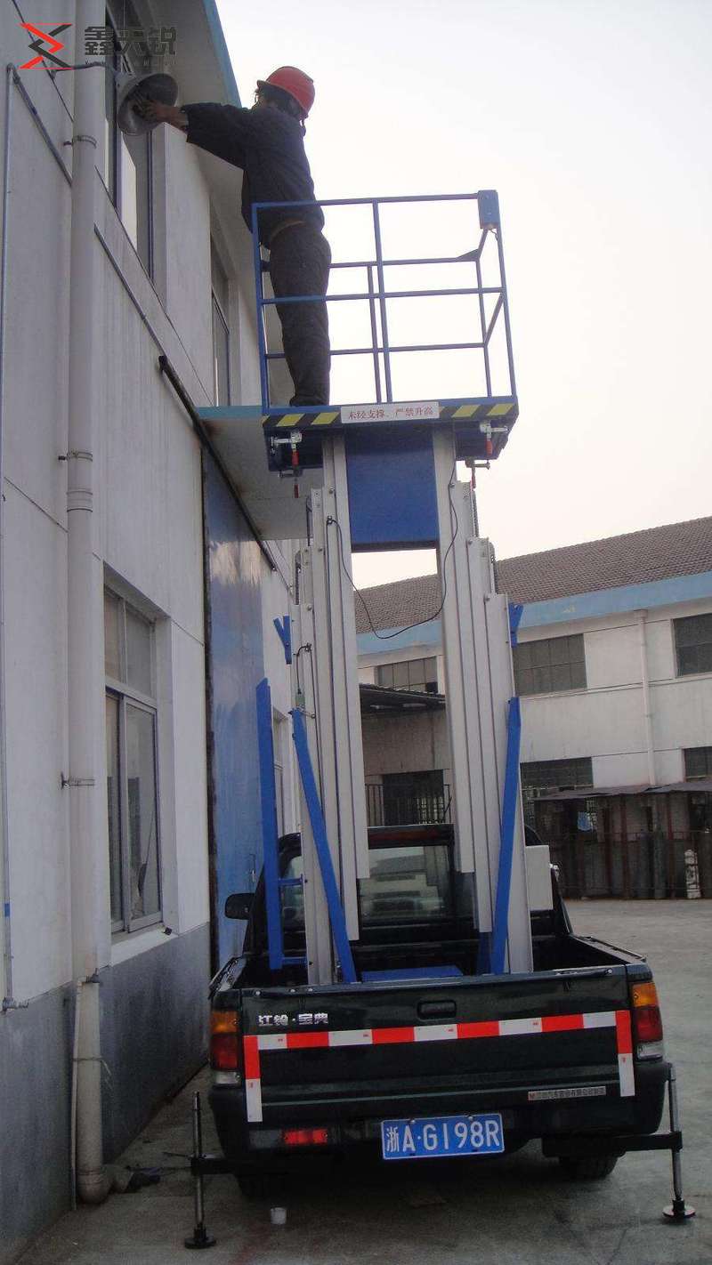 临沂车载铝合金式升降机