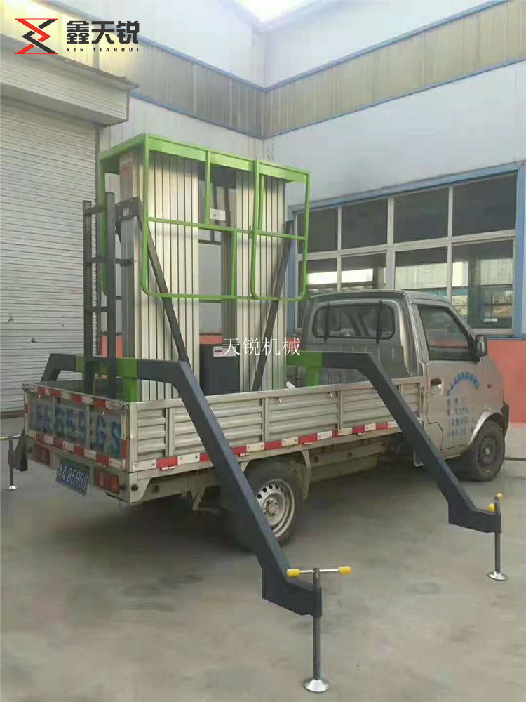 临沂车载铝合金式升降机