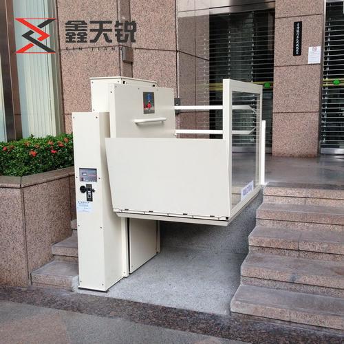 临沂无障碍升降平台