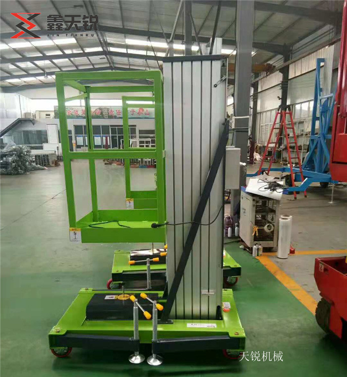 临沂单柱铝合金式升降机