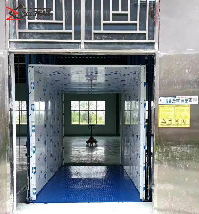 临沂导轨链条式升降机